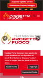 Mobile Screenshot of progettofuoco.it